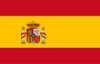 สเปน